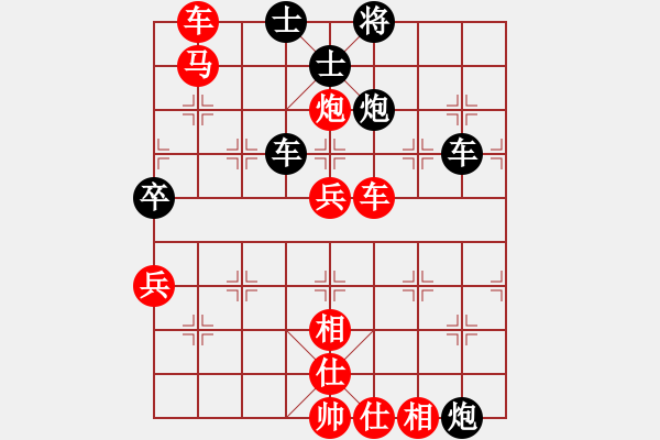 象棋棋譜圖片：騷動(dòng)的心(月將)-負(fù)-wjmtimeaa(7段) - 步數(shù)：120 