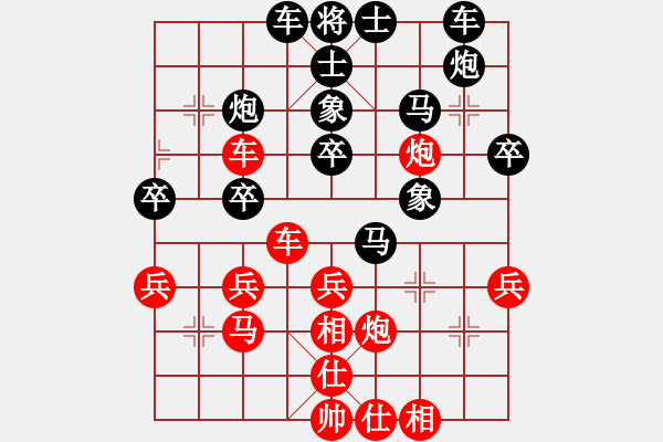 象棋棋譜圖片：騷動(dòng)的心(月將)-負(fù)-wjmtimeaa(7段) - 步數(shù)：60 