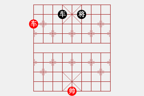 象棋棋譜圖片：066局 車(chē)低兵仕難勝車(chē)士象（中帥） - 步數(shù)：24 