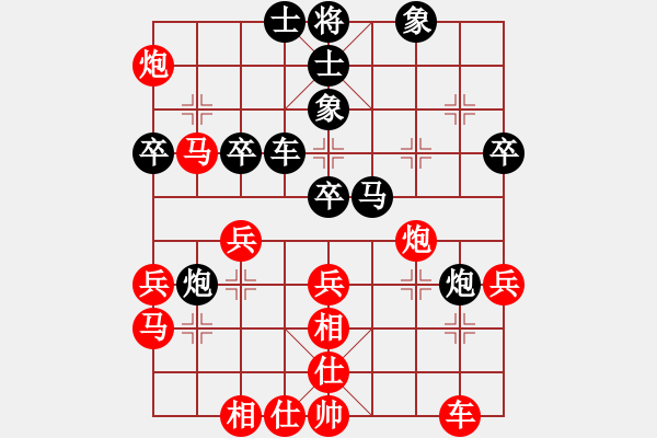 象棋棋譜圖片：面瓜(天罡)-勝-雞西玉麒麟(9星) - 步數(shù)：37 