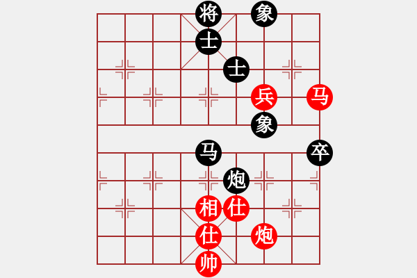 象棋棋譜圖片：郭友華 先和 張澤海 - 步數(shù)：81 