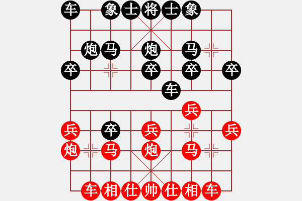 象棋棋譜圖片：光輸不贏后手99分0失誤殺中炮 - 步數(shù)：20 