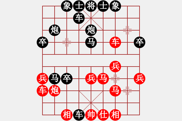 象棋棋譜圖片：光輸不贏后手99分0失誤殺中炮 - 步數(shù)：36 