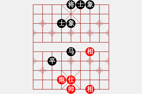 象棋棋譜圖片：神劍掌門人(9段)-和-九天御風(月將) - 步數(shù)：150 