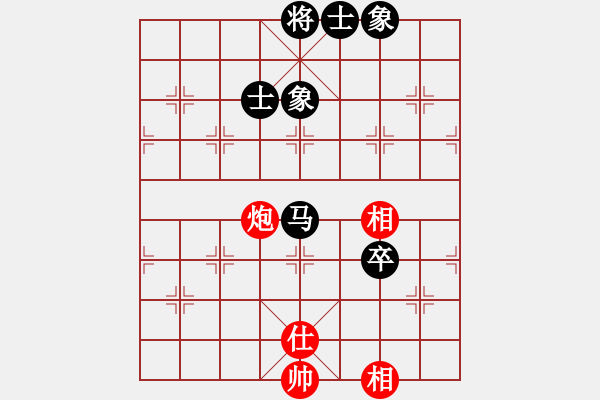 象棋棋譜圖片：神劍掌門人(9段)-和-九天御風(月將) - 步數(shù)：170 