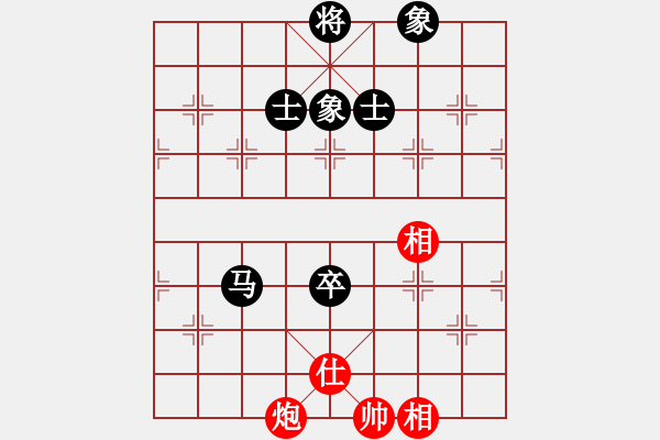 象棋棋譜圖片：神劍掌門人(9段)-和-九天御風(月將) - 步數(shù)：180 