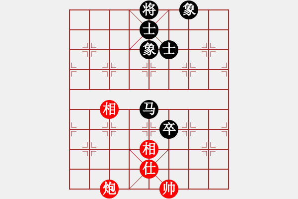 象棋棋譜圖片：神劍掌門人(9段)-和-九天御風(月將) - 步數(shù)：190 