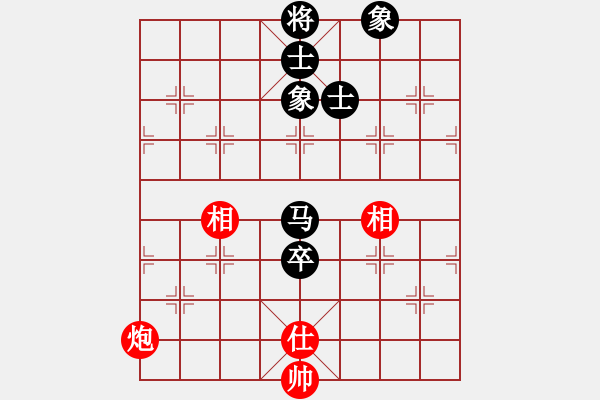 象棋棋譜圖片：神劍掌門人(9段)-和-九天御風(月將) - 步數(shù)：200 