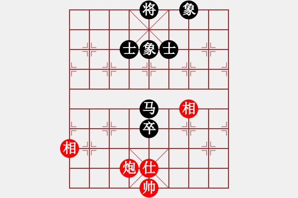 象棋棋譜圖片：神劍掌門人(9段)-和-九天御風(月將) - 步數(shù)：210 