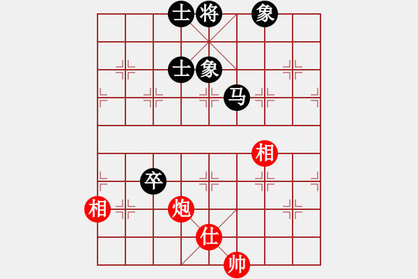 象棋棋譜圖片：神劍掌門人(9段)-和-九天御風(月將) - 步數(shù)：220 