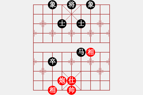 象棋棋譜圖片：神劍掌門人(9段)-和-九天御風(月將) - 步數(shù)：230 