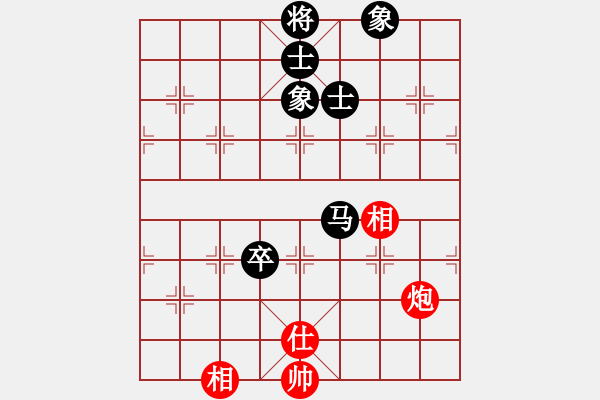 象棋棋譜圖片：神劍掌門人(9段)-和-九天御風(月將) - 步數(shù)：240 