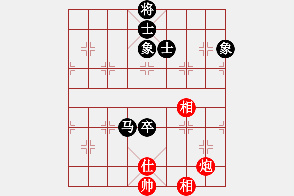 象棋棋譜圖片：神劍掌門人(9段)-和-九天御風(月將) - 步數(shù)：250 