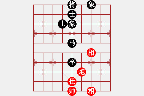 象棋棋譜圖片：神劍掌門人(9段)-和-九天御風(月將) - 步數(shù)：270 