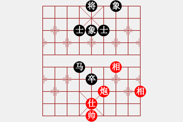 象棋棋譜圖片：神劍掌門人(9段)-和-九天御風(月將) - 步數(shù)：280 