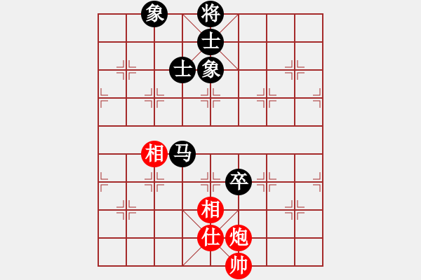 象棋棋譜圖片：神劍掌門人(9段)-和-九天御風(月將) - 步數(shù)：300 