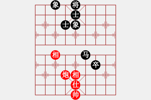 象棋棋譜圖片：神劍掌門人(9段)-和-九天御風(月將) - 步數(shù)：310 