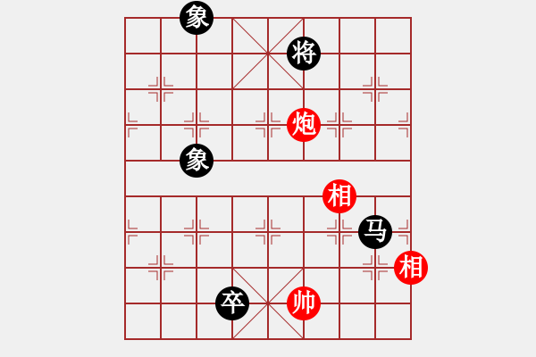 象棋棋譜圖片：神劍掌門人(9段)-和-九天御風(月將) - 步數(shù)：370 