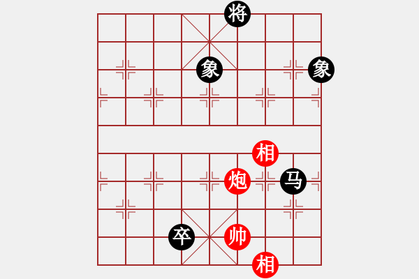 象棋棋譜圖片：神劍掌門人(9段)-和-九天御風(月將) - 步數(shù)：400 