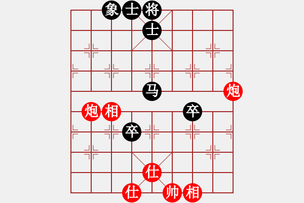 象棋棋譜圖片：棋局欣賞 - 步數(shù)：120 