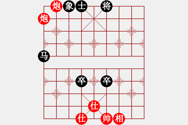 象棋棋譜圖片：棋局欣賞 - 步數(shù)：130 