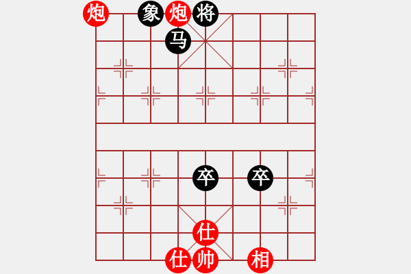 象棋棋譜圖片：棋局欣賞 - 步數(shù)：140 