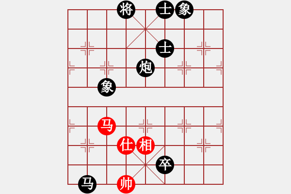 象棋棋譜圖片：武帝王者(5段)-負(fù)-廈門第二刀(天帝) - 步數(shù)：180 