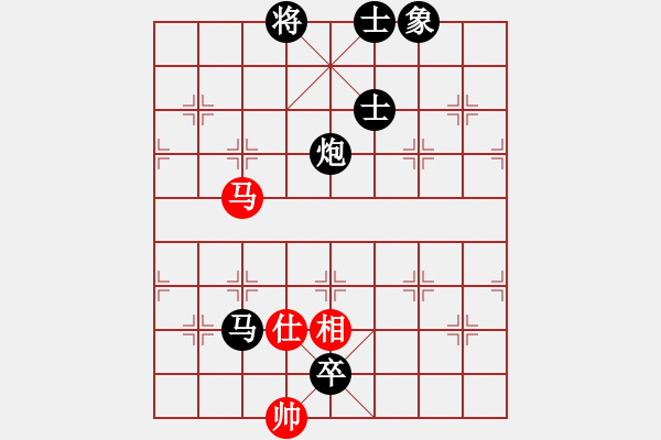 象棋棋譜圖片：武帝王者(5段)-負(fù)-廈門第二刀(天帝) - 步數(shù)：184 