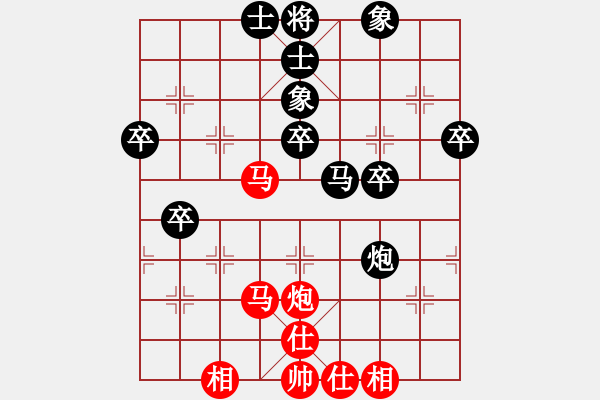 象棋棋譜圖片：武帝王者(5段)-負(fù)-廈門第二刀(天帝) - 步數(shù)：40 