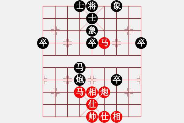 象棋棋譜圖片：武帝王者(5段)-負(fù)-廈門第二刀(天帝) - 步數(shù)：50 