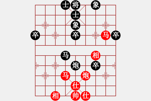 象棋棋譜圖片：武帝王者(5段)-負(fù)-廈門第二刀(天帝) - 步數(shù)：60 