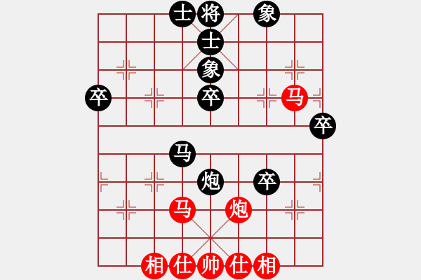 象棋棋譜圖片：武帝王者(5段)-負(fù)-廈門第二刀(天帝) - 步數(shù)：70 