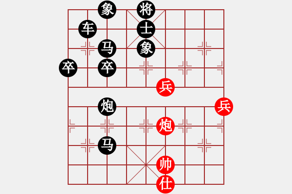 象棋棋譜圖片：父子對(duì)陣：只顧得子連失殺 炮錯(cuò)馬丟勝不武 - 步數(shù)：80 