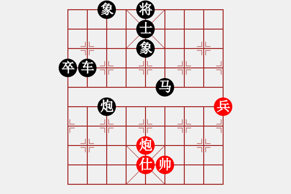 象棋棋譜圖片：父子對(duì)陣：只顧得子連失殺 炮錯(cuò)馬丟勝不武 - 步數(shù)：90 