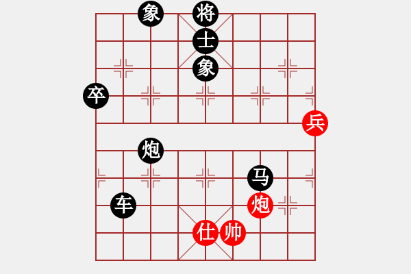 象棋棋譜圖片：父子對(duì)陣：只顧得子連失殺 炮錯(cuò)馬丟勝不武 - 步數(shù)：94 