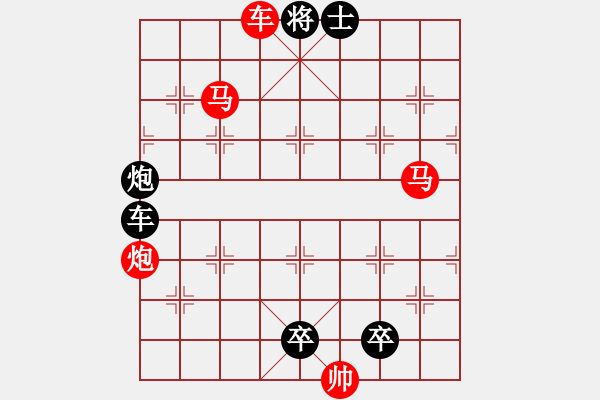 象棋棋譜圖片：P. 棋攤老板－難度高：第115局 - 步數(shù)：19 