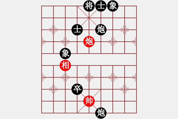 象棋棋譜圖片：清風(fēng)業(yè)八一 VS 昆侖 - 步數(shù)：110 