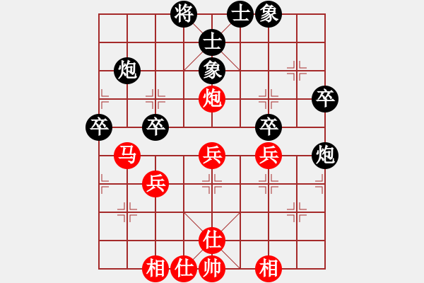 象棋棋譜圖片：清風(fēng)業(yè)八一 VS 昆侖 - 步數(shù)：40 