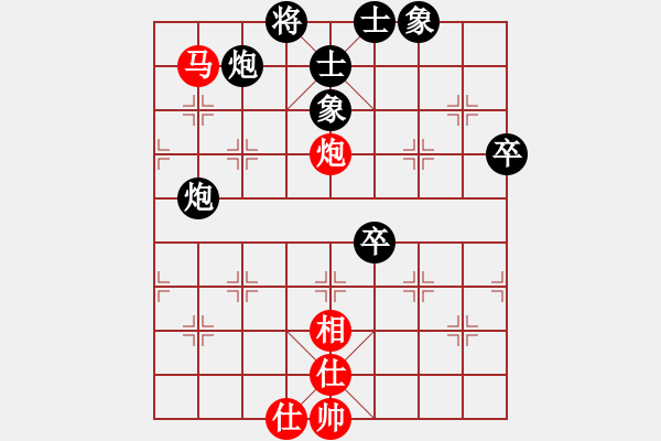 象棋棋譜圖片：清風(fēng)業(yè)八一 VS 昆侖 - 步數(shù)：60 