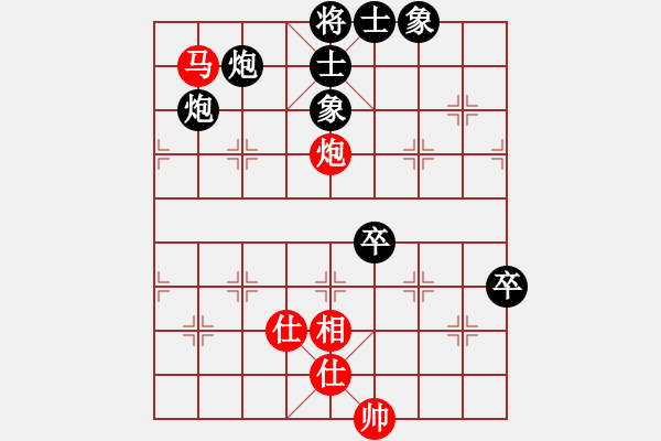 象棋棋譜圖片：清風(fēng)業(yè)八一 VS 昆侖 - 步數(shù)：70 