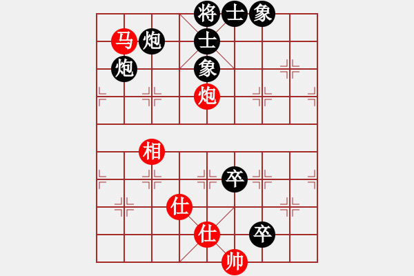 象棋棋譜圖片：清風(fēng)業(yè)八一 VS 昆侖 - 步數(shù)：80 