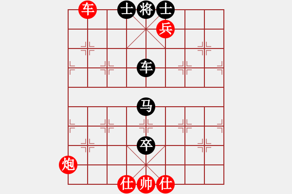 象棋棋譜圖片：公園棋20221021 - 步數(shù)：0 