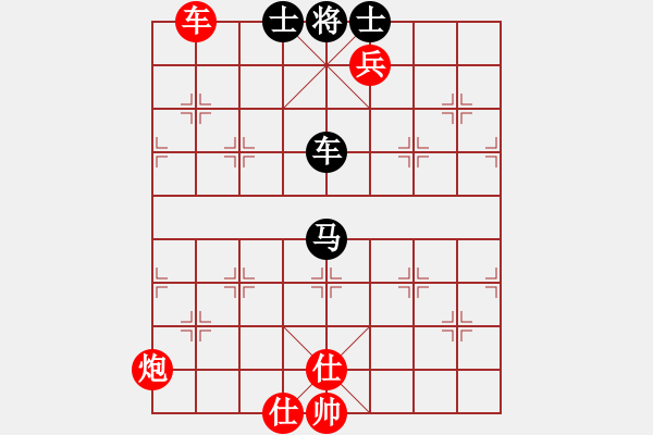 象棋棋譜圖片：公園棋20221021 - 步數(shù)：2 