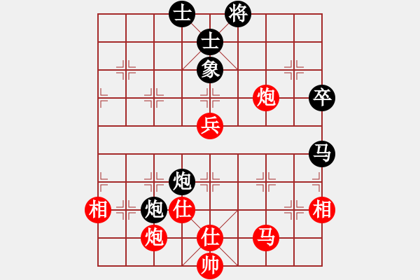 象棋棋譜圖片：JJ25 - 步數(shù)：110 