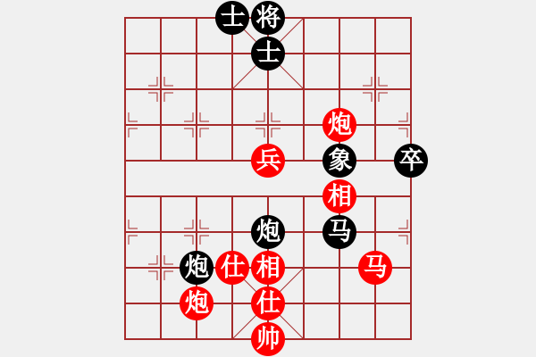 象棋棋譜圖片：JJ25 - 步數(shù)：120 