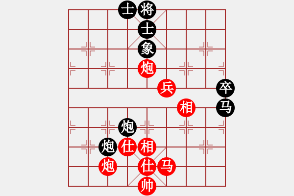 象棋棋譜圖片：JJ25 - 步數(shù)：130 