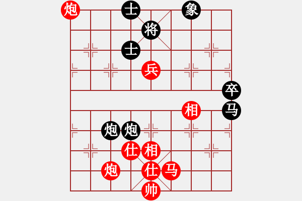 象棋棋譜圖片：JJ25 - 步數(shù)：140 