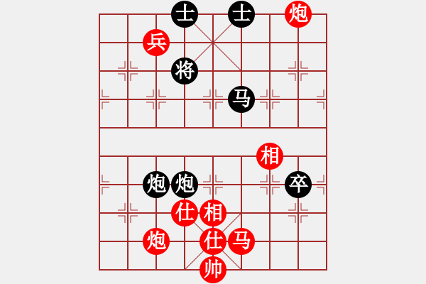 象棋棋譜圖片：JJ25 - 步數(shù)：160 