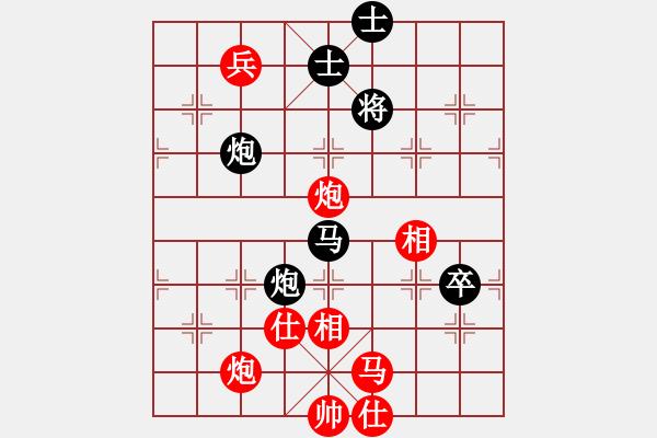 象棋棋譜圖片：JJ25 - 步數(shù)：170 