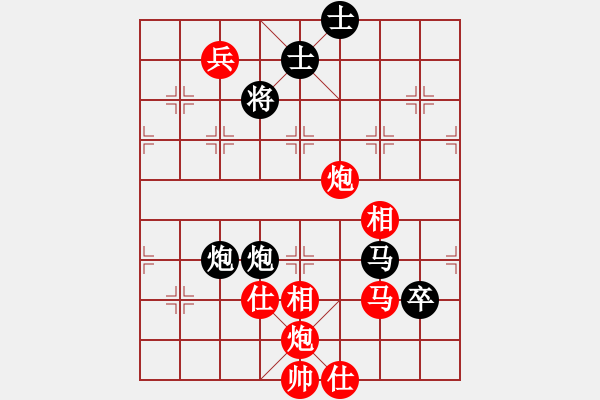 象棋棋譜圖片：JJ25 - 步數(shù)：180 